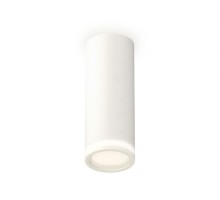 Точечный светильник Techno Spot XS6342040 Ambrella