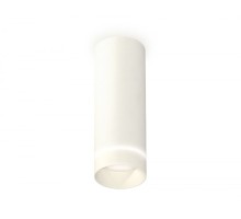 Точечный светильник Techno Spot XS6342041 Ambrella