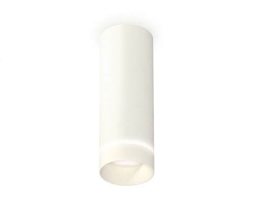 Точечный светильник Techno Spot XS6342041 Ambrella Точечный светильник Techno Spot XS6342041 Ambrella