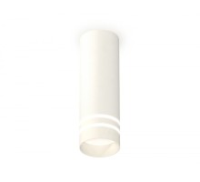 Точечный светильник Techno Spot XS6342042 Ambrella