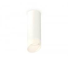 Точечный светильник Techno Spot XS6342044 Ambrella