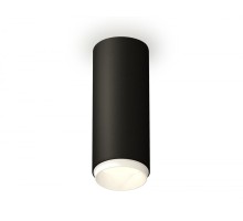 Точечный светильник Techno Spot XS6343001 Ambrella