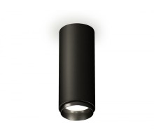 Точечный светильник Techno Spot XS6343002 Ambrella