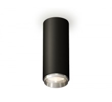 Точечный светильник Techno Spot XS6343003 Ambrella