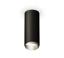 Точечный светильник Techno Spot XS6343004 Ambrella