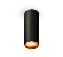 Точечный светильник Techno Spot XS6343005 Ambrella