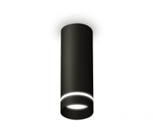 Точечный светильник Techno Spot XS6343041 Ambrella