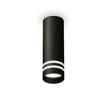 Точечный светильник Techno Spot XS6343042 Ambrella