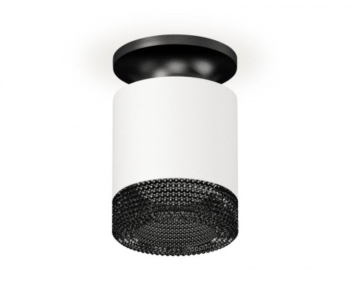 Точечный светильник Techno XS7401084 Ambrella Точечный светильник Techno XS7401084 Ambrella