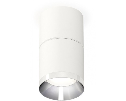 Точечный светильник Techno Spot XS7401161 Ambrella Точечный светильник Techno Spot XS7401161 Ambrella