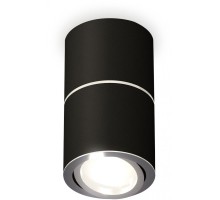 Точечный светильник Techno Spot XS7402140 Ambrella