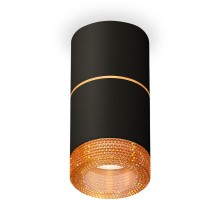Точечный светильник Techno Spot XS7402182 Ambrella