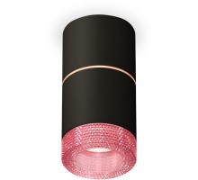 Точечный светильник Techno Spot XS7402202 Ambrella