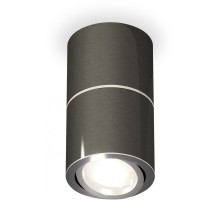 Точечный светильник Techno Spot XS7403040 Ambrella