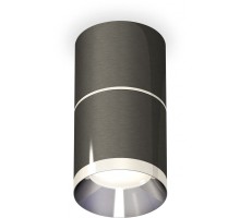 Точечный светильник Techno Spot XS7403041 Ambrella