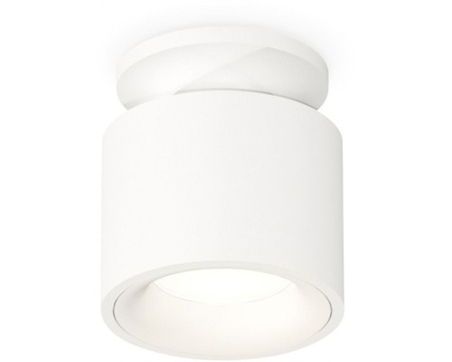 Точечный светильник Techno Spot XS7510041 Ambrella Точечный светильник Techno Spot XS7510041 Ambrella