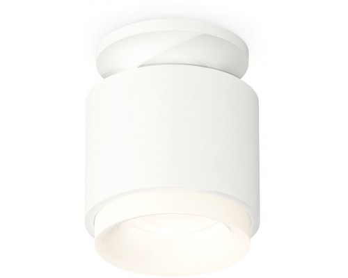 Точечный светильник Techno Spot XS7510044 Ambrella Точечный светильник Techno Spot XS7510044 Ambrella