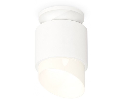 Точечный светильник Techno Spot XS7510046 Ambrella Точечный светильник Techno Spot XS7510046 Ambrella