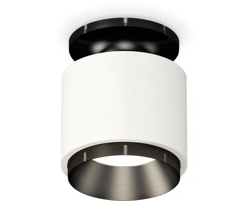 Точечный светильник Techno Spot XS7510060 Ambrella Точечный светильник Techno Spot XS7510060 Ambrella