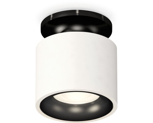Точечный светильник Techno Spot XS7510061 Ambrella Точечный светильник Techno Spot XS7510061 Ambrella