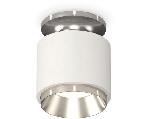 Точечный светильник Techno Spot XS7510080 Ambrella Точечный светильник Techno Spot XS7510080 Ambrella