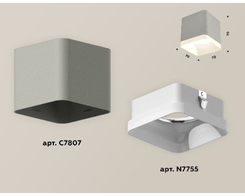 Точечный светильник Techno Spot XS7807010 Ambrella Точечный светильник Techno Spot XS7807010 Ambrella