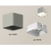 Точечный светильник Techno Spot XS7807010 Ambrella