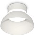 Точечный светильник TECHNO SPOT XS8101035 Ambrella