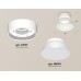 Точечный светильник TECHNO SPOT XS8101035 Ambrella