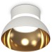 Точечный светильник TECHNO SPOT XS8101036 Ambrella