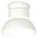 Точечный светильник TECHNO SPOT XS8101046 Ambrella