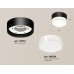 Точечный светильник TECHNO SPOT XS8102023 Ambrella