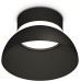Точечный светильник TECHNO SPOT XS8102035 Ambrella