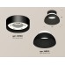 Точечный светильник TECHNO SPOT XS8102035 Ambrella
