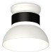 Точечный светильник TECHNO SPOT XS8102046 Ambrella