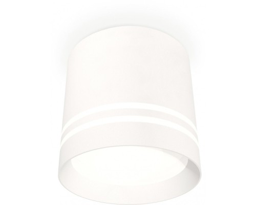 Точечный светильник Techno Spot XS8110007 Ambrella Точечный светильник Techno Spot XS8110007 Ambrella