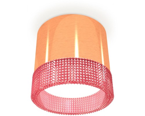 Точечный светильник Techno Spot XS8122022 Ambrella Точечный светильник Techno Spot XS8122022 Ambrella