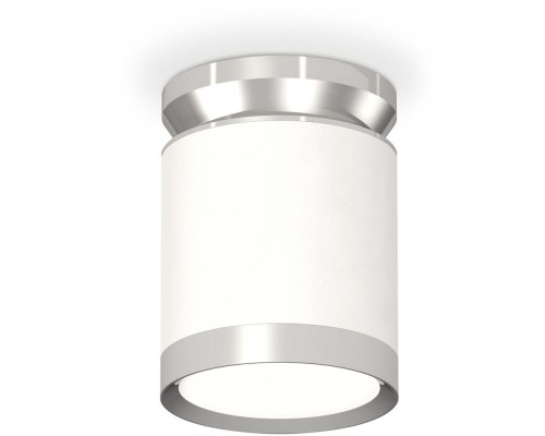 Точечный светильник Techno Spot XS8141025 Ambrella Точечный светильник Techno Spot XS8141025 Ambrella