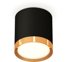 Точечный светильник Techno Spot XS8142004 Ambrella