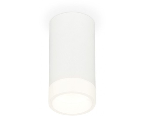 Точечный светильник Techno Spot XS8161002 Ambrella Точечный светильник Techno Spot XS8161002 Ambrella