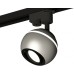 Трековый светильник Track System XT1103001 Ambrella