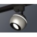 Трековый светильник Track System XT1103001 Ambrella
