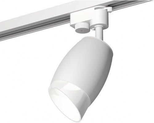 Трековый светильник Track System XT1122007 Ambrella Трековый светильник Track System XT1122007 Ambrella