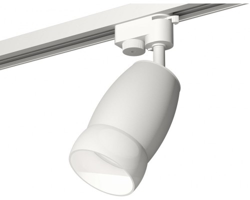 Трековый светильник Track System XT1122008 Ambrella Трековый светильник Track System XT1122008 Ambrella