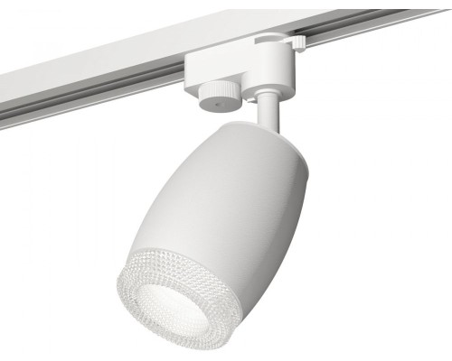 Трековый светильник Track System XT1122020 Ambrella Трековый светильник Track System XT1122020 Ambrella