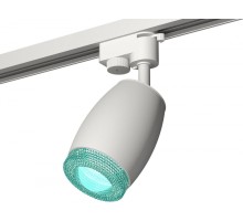 Трековый светильник Track System XT1122023 Ambrella