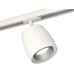 Трековый светильник TECHNO SPOT XT1141001 Ambrella