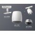 Трековый светильник TECHNO SPOT XT1141001 Ambrella