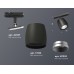 Трековый светильник TECHNO SPOT XT1142001 Ambrella