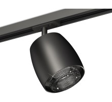 Трековый светильник TECHNO SPOT XT1142010 Ambrella